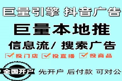 百度SEM代运营全解析，助力企业快速成长